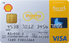 Shell Ponta クレジット CARDの写真