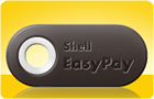Shell Easy payの写真
