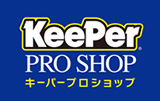 キーパープロショップのロゴ