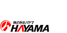 産業用燃料・潤滑油のことなら、新潟の株式会社ハヤマ