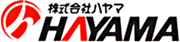 給油・車の整備・修理-新潟のガソリンスタンド、ハヤマ