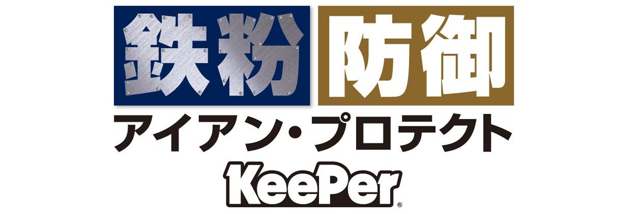 アイアン・プロテクトキーパーのロゴ