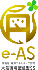 e-AS